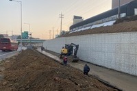 화성진안IC램프 자립식옹벽공사 준공