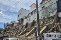 대구효명초교맞은편 자립식옹벽공사 준공